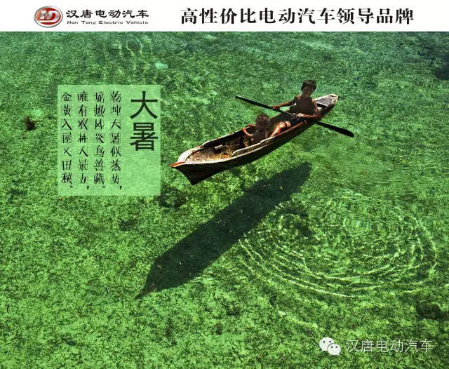 &#24320;&#20113;&#32593;&#39029;&#29256;