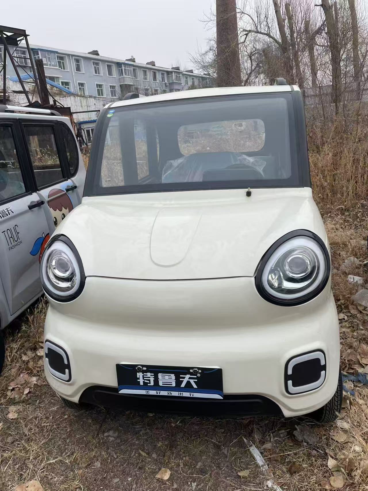&#24320;&#20113;&#32593;&#39029;&#29256;
