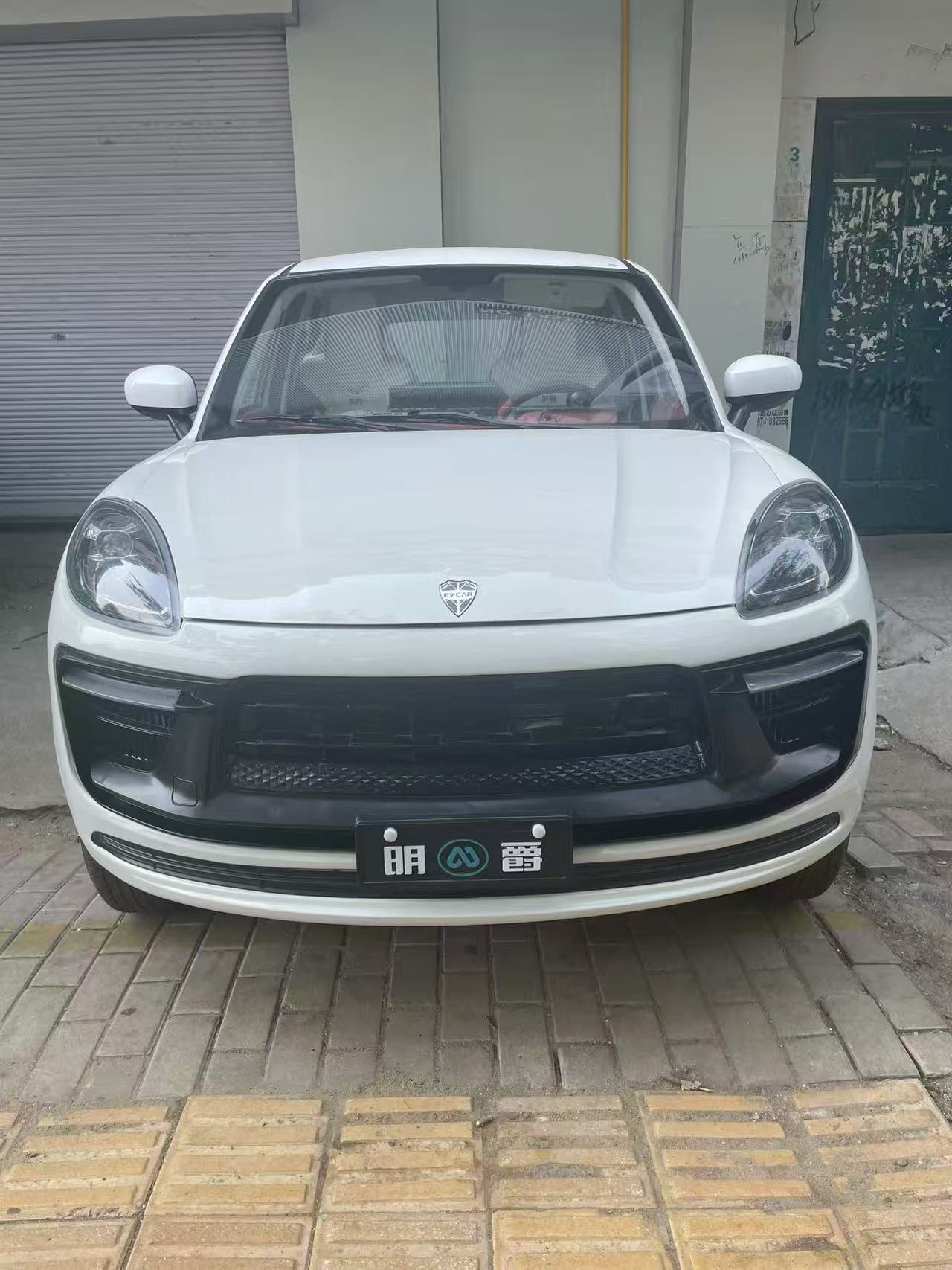 &#24320;&#20113;&#32593;&#39029;&#29256;